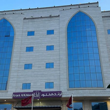 Araek Al Khlood Hotel Mekka Eksteriør bilde