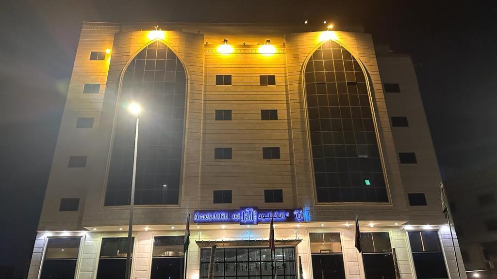 Araek Al Khlood Hotel Mekka Eksteriør bilde