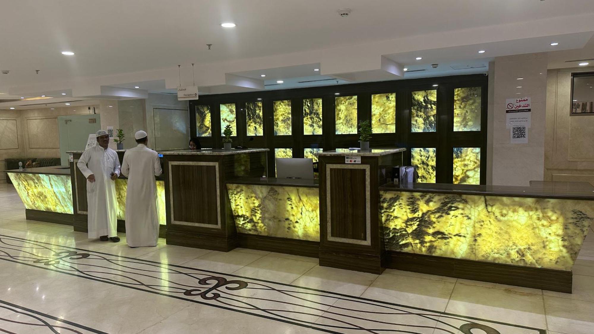 Araek Al Khlood Hotel Mekka Eksteriør bilde
